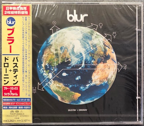 William orbit remixes blur - remixes,,