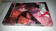 GENE-X # 1-01 - Masasumi