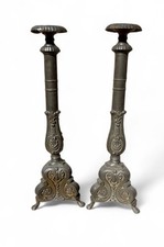 Pair Of Baroque Altar Candle