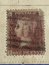Very old PENNY Red Stamp