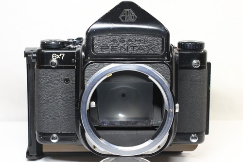 Pentax 6x7 eye level film - 67,