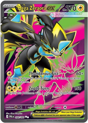 Pokemon pitch black ultra - ultra, rare