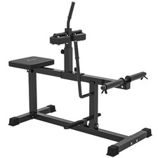 Seated Calf Raise Machine Home