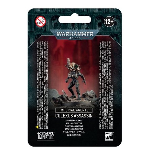 Imperial agents culexus - imperial, agents: