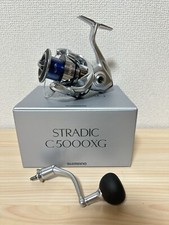 Spinning Reel 23 Stradic