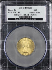 1965 Elizabeth 2nd Brass