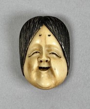 Antique Edo Japanese Stag Horn