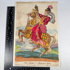 Engraved  2d Coloured Toy