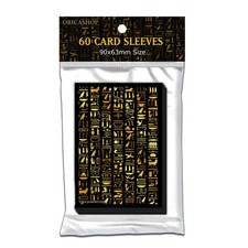 HOLO SLEEVES Egyptian