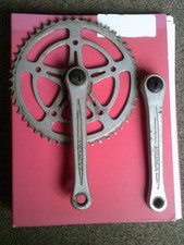 Vintage sakae silstar 170mm - vintage,