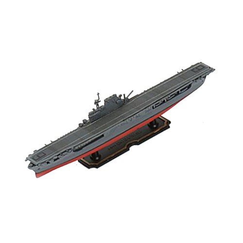 2000 model warships ship - 1/2000,