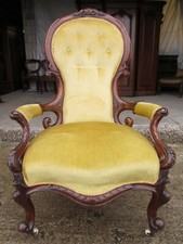 Victorian walnut carved show - ,