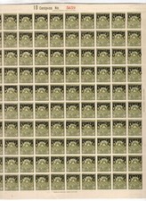 CHILE 1904 Telegraph overp