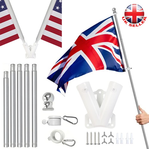 6ft wall mount flag pole - wall-mount,