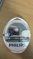 H7 Philips X-tremeVision