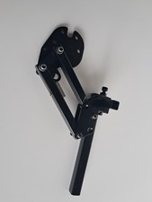Genuine Quickie Mini 2