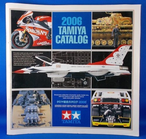 Tamiya general catalog 2006 - general,