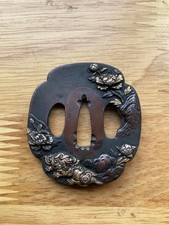 A396 A Japanese late Edo/Meiji