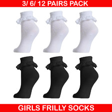 3/6/12 Pairs Girls Frilly Lace