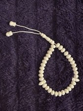 Genuine Camel Bone Tasbih  33