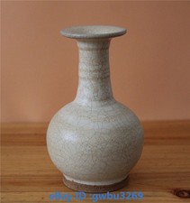 Rare Chinese Old kiln