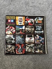Tamiya 1986 Scale Model
