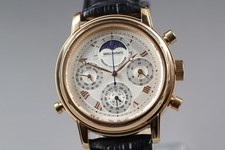 [N MINT] SHELLMAN Grand