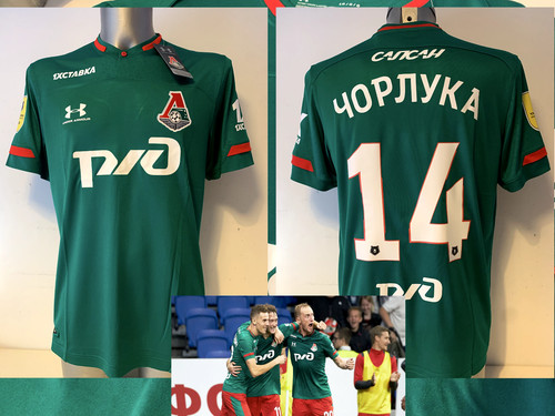 Lokomotiv moscow under armour - lokomotiv,