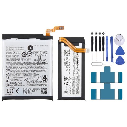 Replacement battery for - battery,