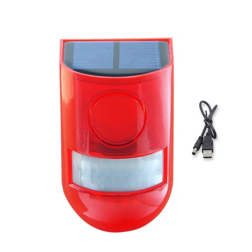 Waterproof solar motion - solar, sensor