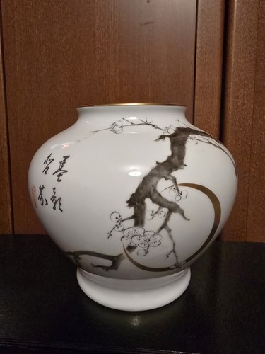 Vase with cherry - vase,