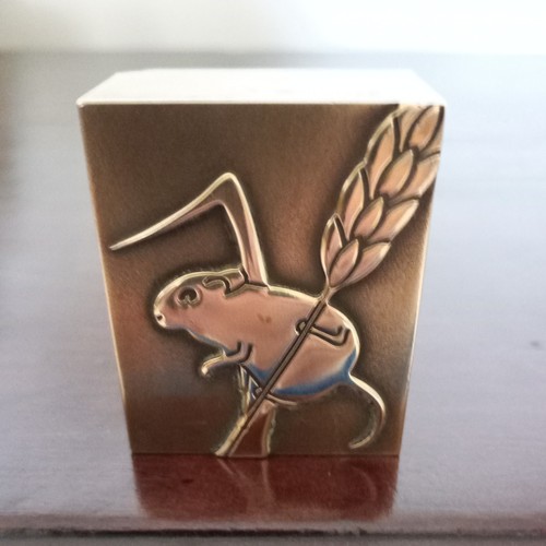 Engraved solid brass - engraved,