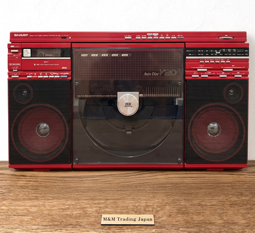 Sharp v20 red both sides - red,