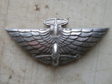 VINTAGE AUSTIN GRILL  BADGE 4