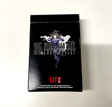 Final Fantasy - UNIQLO PLAYING