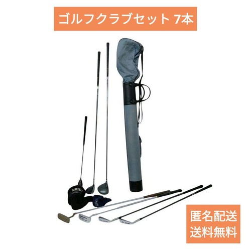 Golf set clubs with - golf,