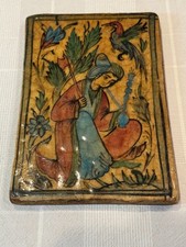 Antique Hand-painted Persian