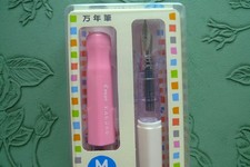 Pilot Kakuno smiley face