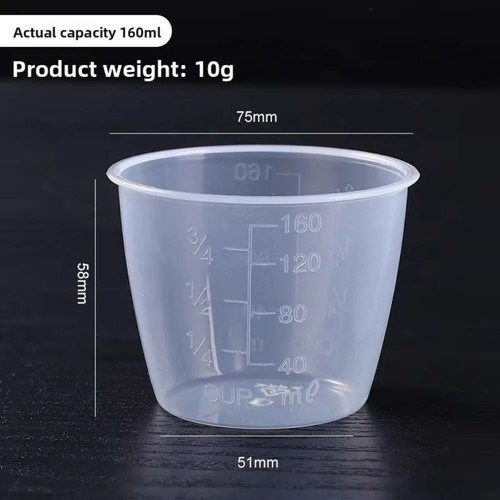 Plastic rice measuring - rice,