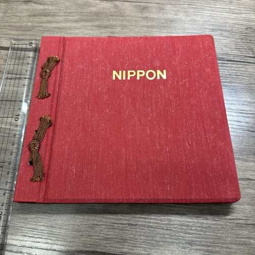 Vintage 1970 japan - japan, nippon