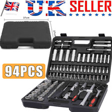 94pc 1/2" & 1/4" Drive Socket