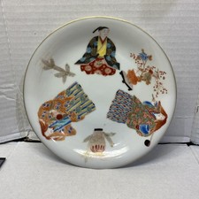 Antique Japanese Possibly Hichozan Fukagawa Meiji Period Imari Saucer