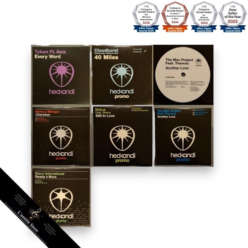 Hed kandi vinyl - hed,