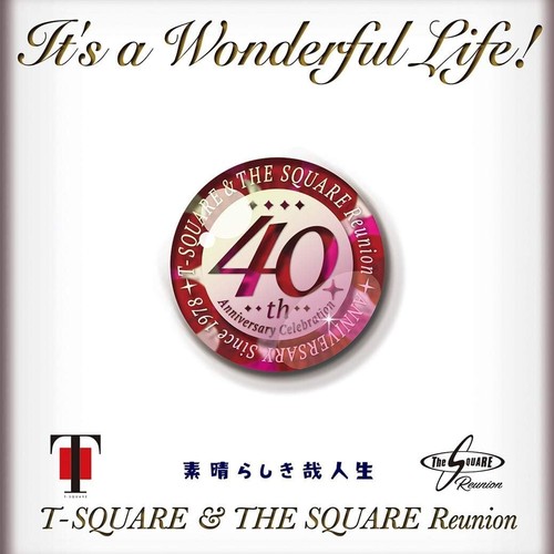 Square the reunion - t-square, &