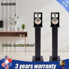 1 Pair 28" Column Bookshelf