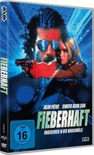 RUSH *1991 / UNCUT / Jason