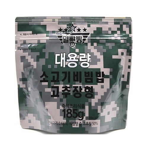 Korean army mre combat - army, ration