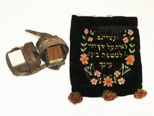 Antique 19thC European