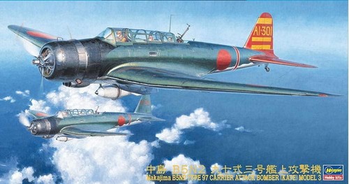 Hasegawa hajt76 jt76 48 - hajt76,