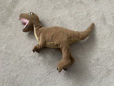 Ikea JÄTTELIK JATTELIK Soft